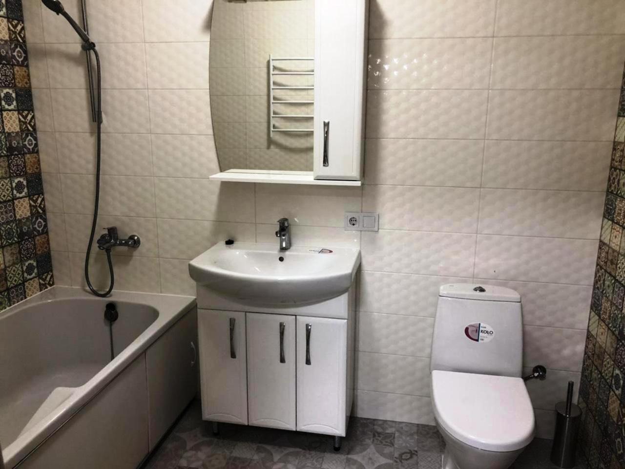 Квартира Парковые Озера Appartamento Kiev Esterno foto
